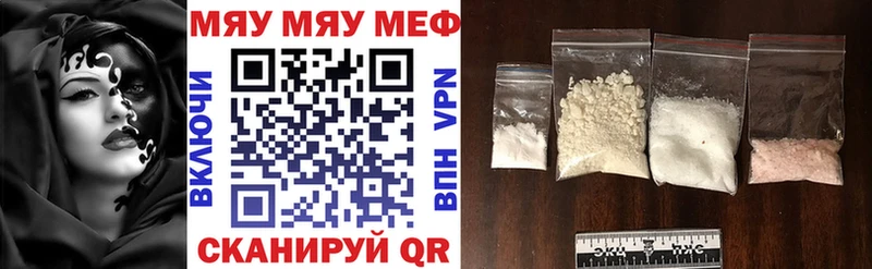 Наркошоп купить Галлюциногенные грибы  Cocaine  МЕТАДОН  МЕФ  Марихуана  Амфетамин  Новоалександровск