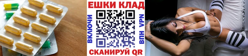 Купить закладки  Новоалександровск  ЭКСТАЗИ louis Vuitton 