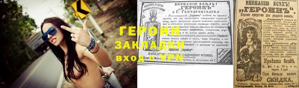 каннабис Карталы