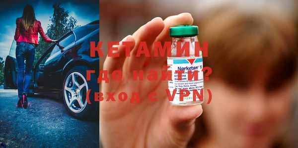 каннабис Карталы
