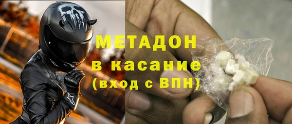 СК Касимов