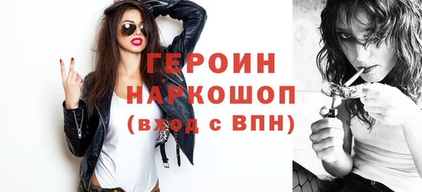 каннабис Карталы