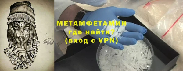 каннабис Карталы