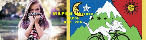 каннабис Карталы