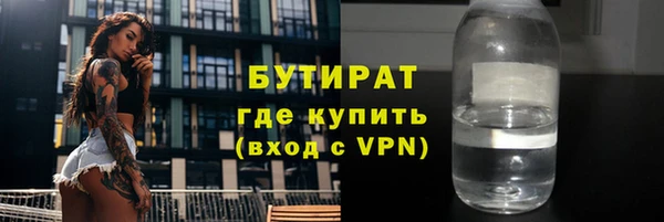 скорость mdpv Карпинск