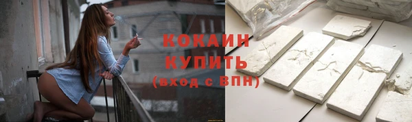 каннабис Карталы