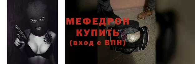 СК Касимов