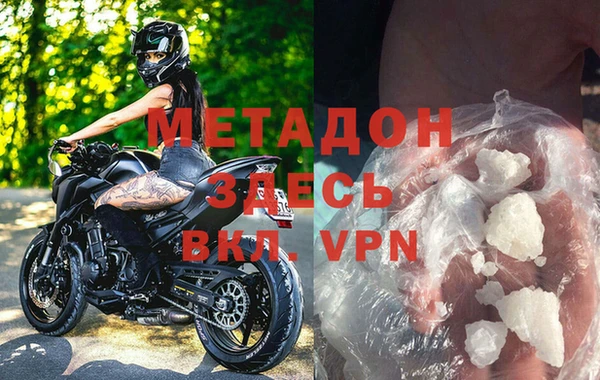СК Касимов