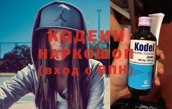скорость mdpv Карпинск