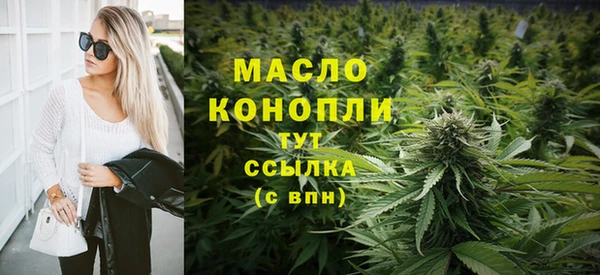 каннабис Карталы