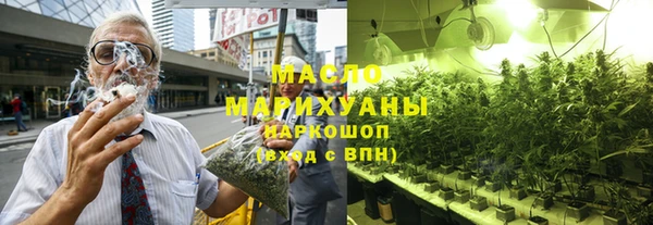 скорость mdpv Карпинск