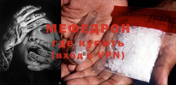 СК Касимов