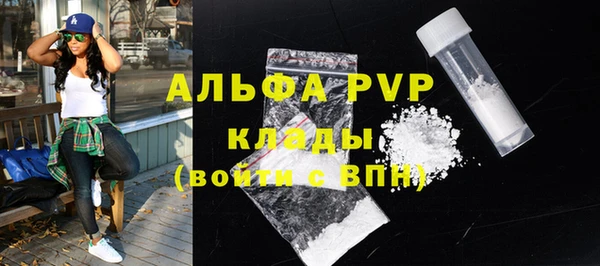 скорость mdpv Карпинск