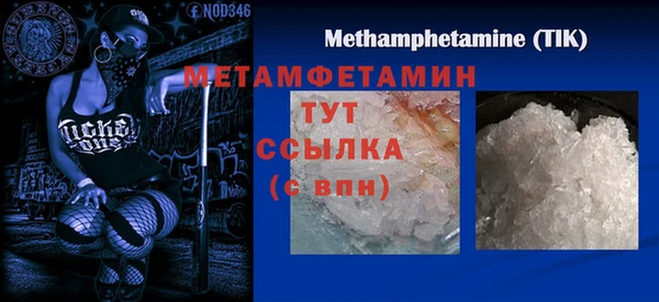 каннабис Карталы