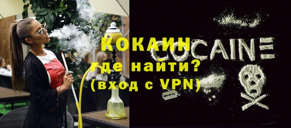 каннабис Карталы