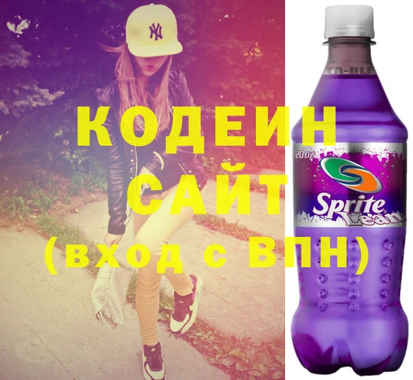 каннабис Карталы