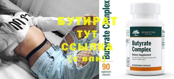 СК Касимов