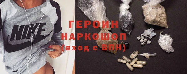каннабис Карталы