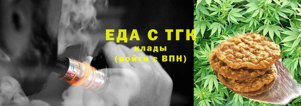 скорость mdpv Карпинск